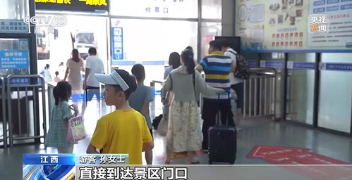 服務(wù)區(qū)變身網(wǎng)紅打卡地 暑期旅游新亮點(diǎn)探析