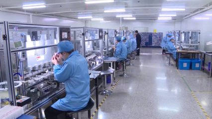 穩(wěn)中有進(jìn) 向新向好 新時(shí)代管理之道的實(shí)踐與思考